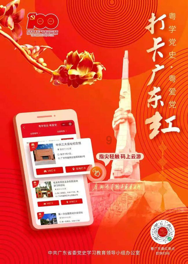 知识星球平台书房风水摆放什么东西好,专享学习交流社区