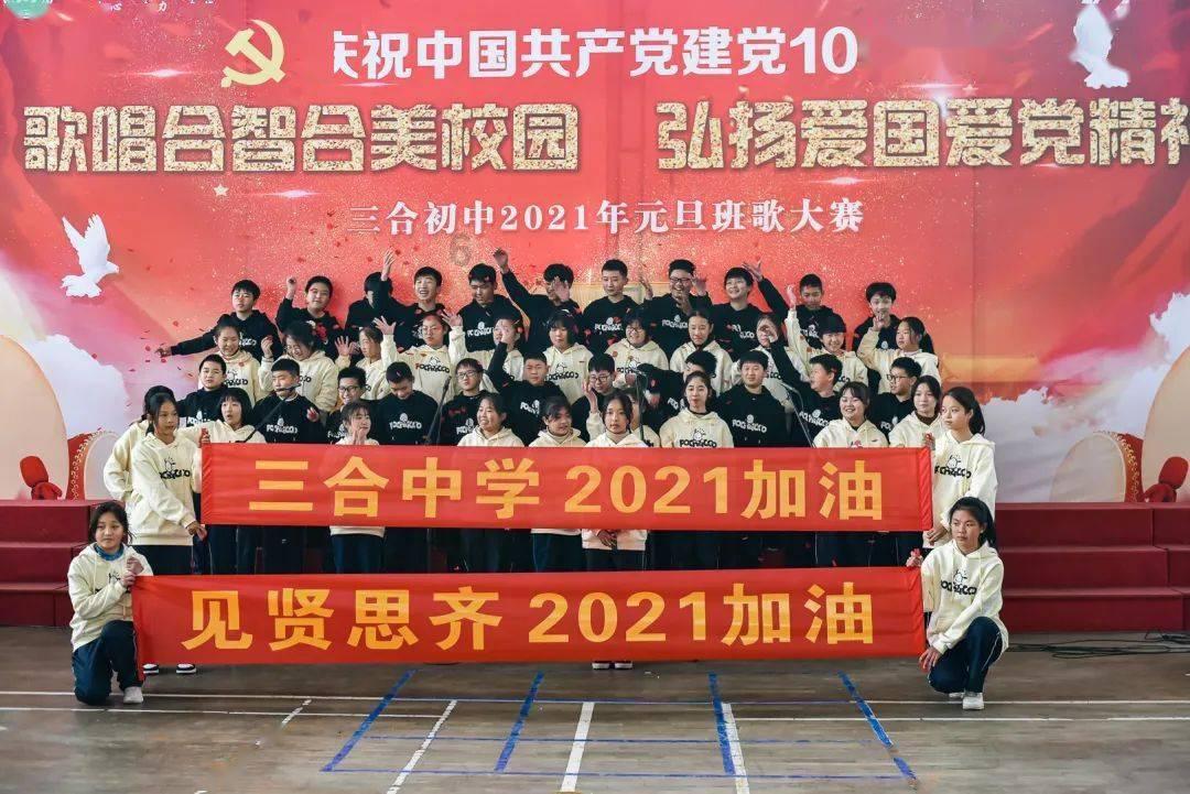 三角形内角和怎么求？