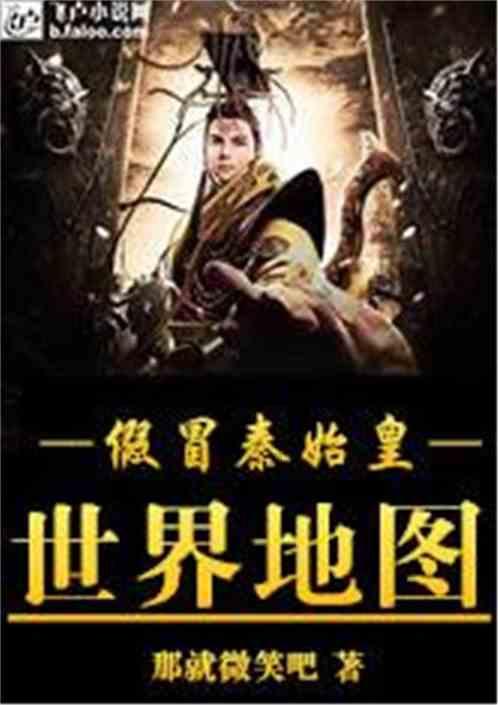 探索天涯,解答疑问——娱乐圈为什么这么多出轨的?问答平台